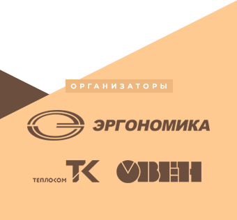 Текст