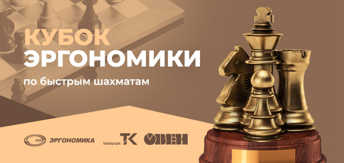 Мобильный небоскрёб
