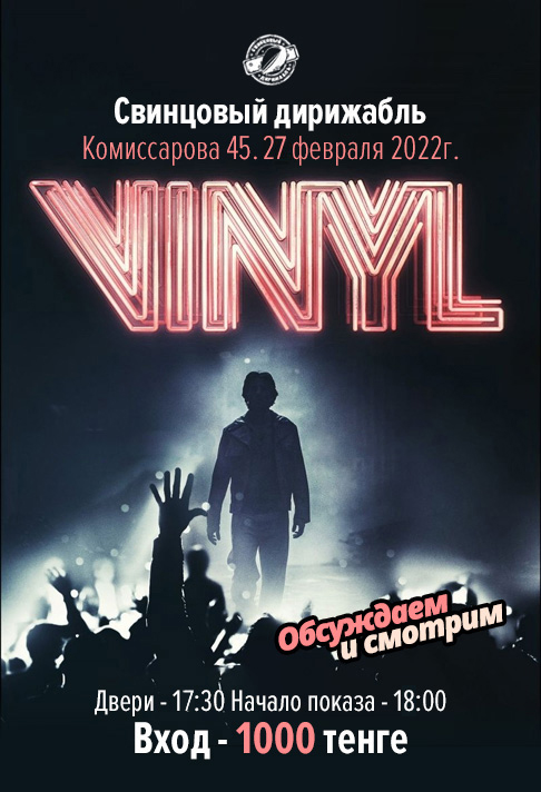 Текст